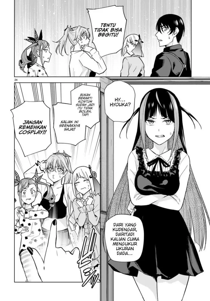 image-komik-honey-trap-sharehouse-chapter-13-25/30