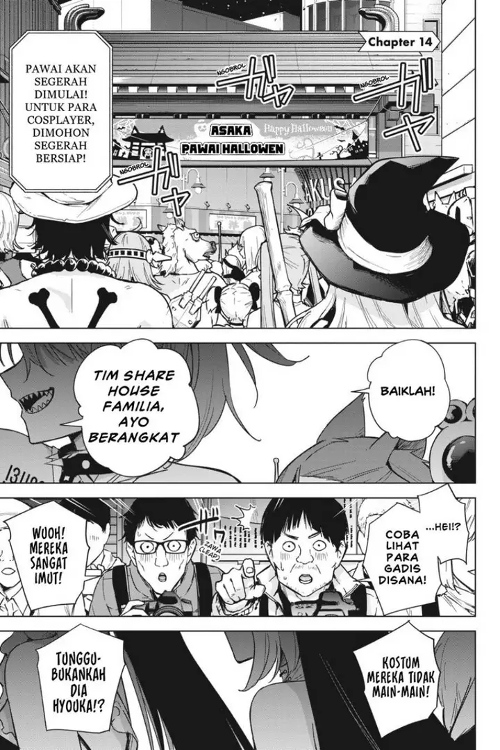 image-komik-honey-trap-sharehouse-chapter-14-2/36