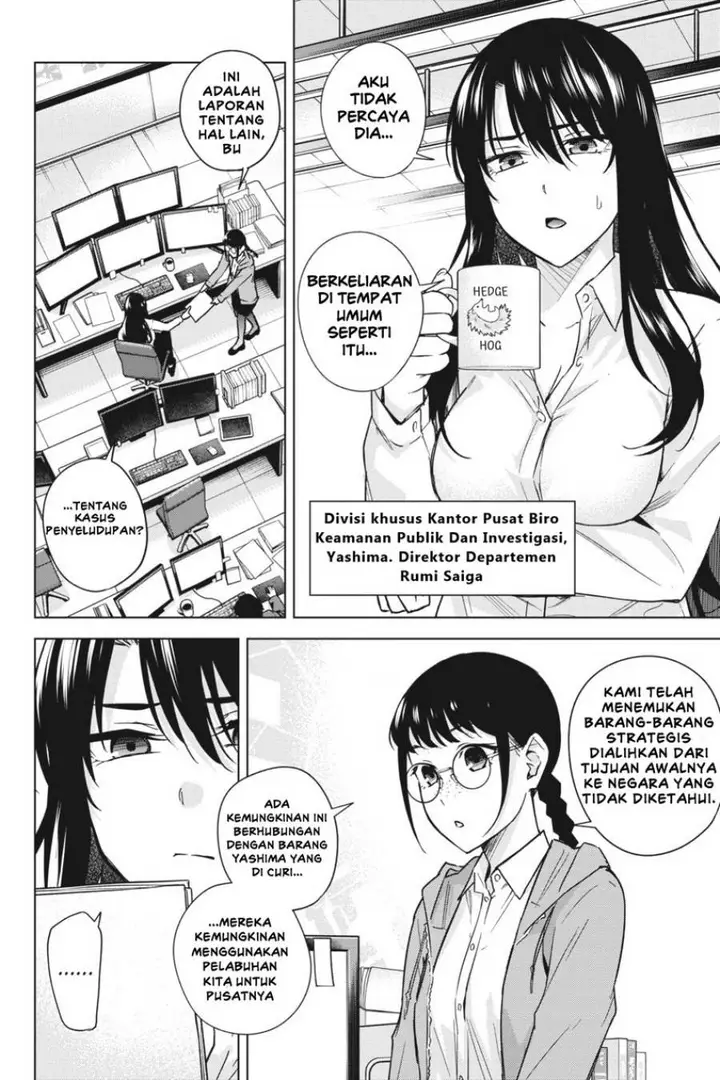 image-komik-honey-trap-sharehouse-chapter-14-14/36