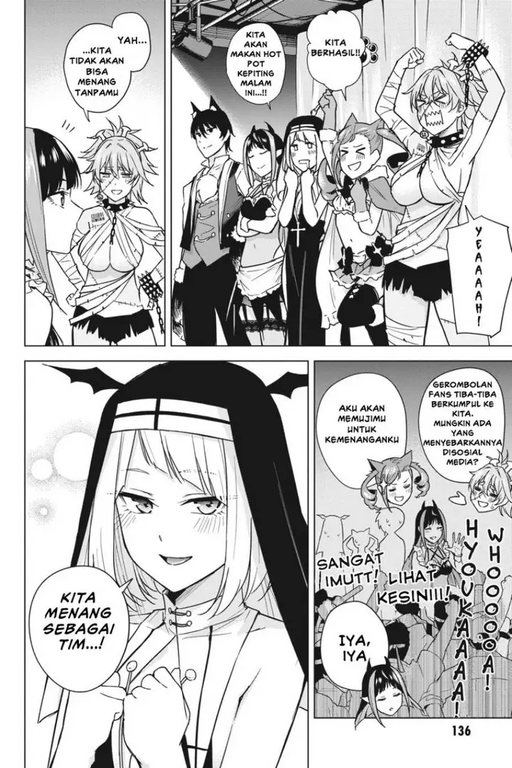 image-komik-honey-trap-sharehouse-chapter-14-16/36