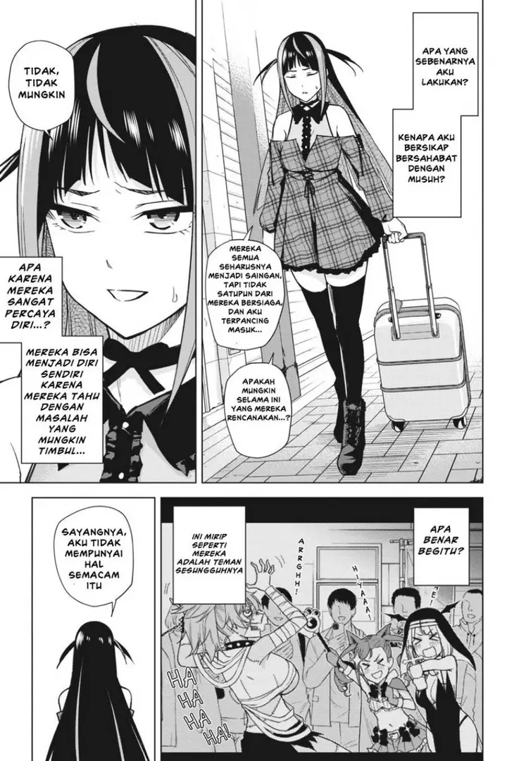 image-komik-honey-trap-sharehouse-chapter-14-19/36