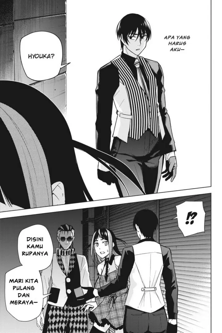 image-komik-honey-trap-sharehouse-chapter-14-27/36