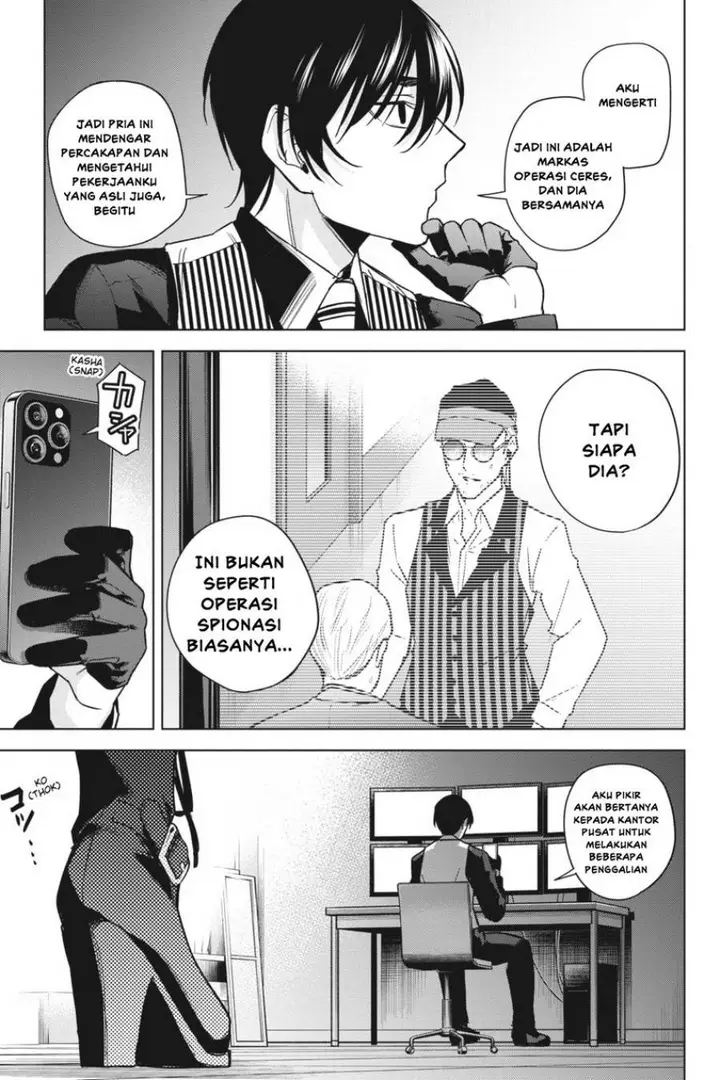image-komik-honey-trap-sharehouse-chapter-14-32/36