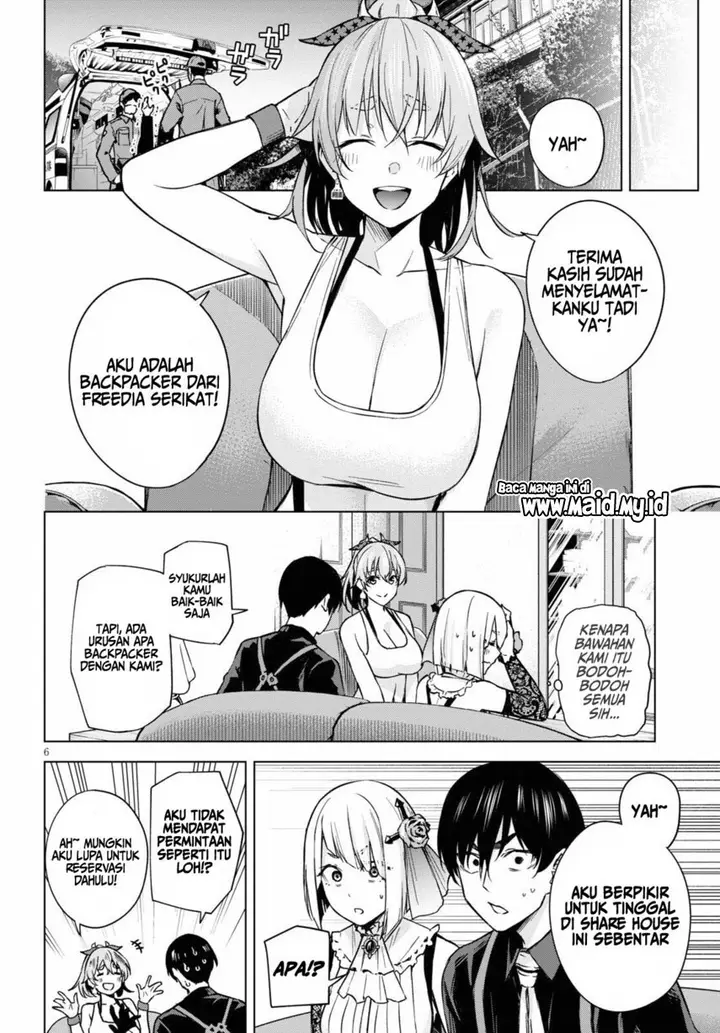 image-komik-honey-trap-sharehouse-chapter-2-7/40