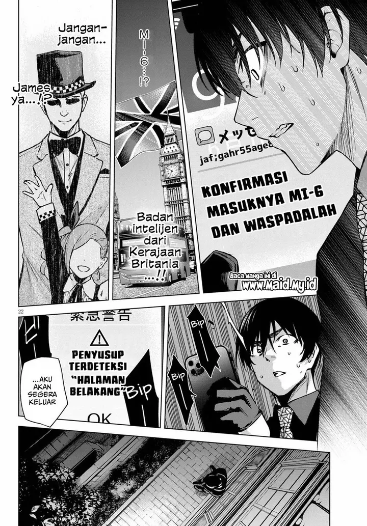 image-komik-honey-trap-sharehouse-chapter-3-23/28