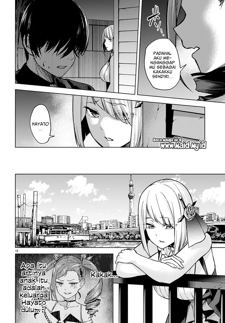 image-komik-honey-trap-sharehouse-chapter-4-13/38