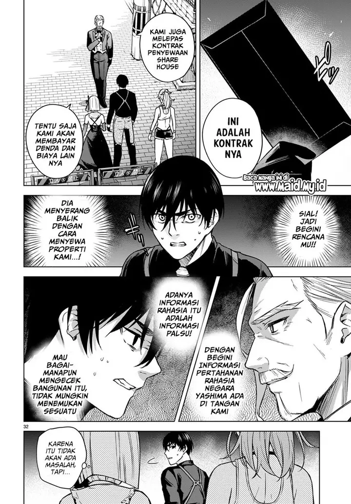 image-komik-honey-trap-sharehouse-chapter-4-33/38