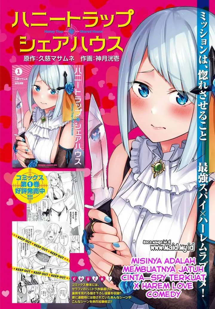 image-komik-honey-trap-sharehouse-chapter-5-3/41