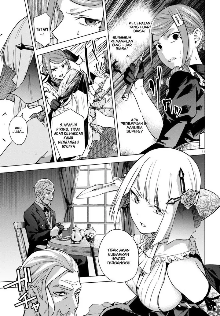 image-komik-honey-trap-sharehouse-chapter-5-14/41