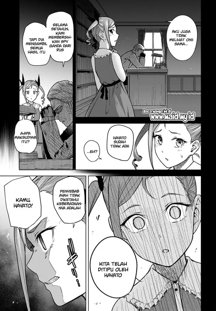 image-komik-honey-trap-sharehouse-chapter-5-24/41