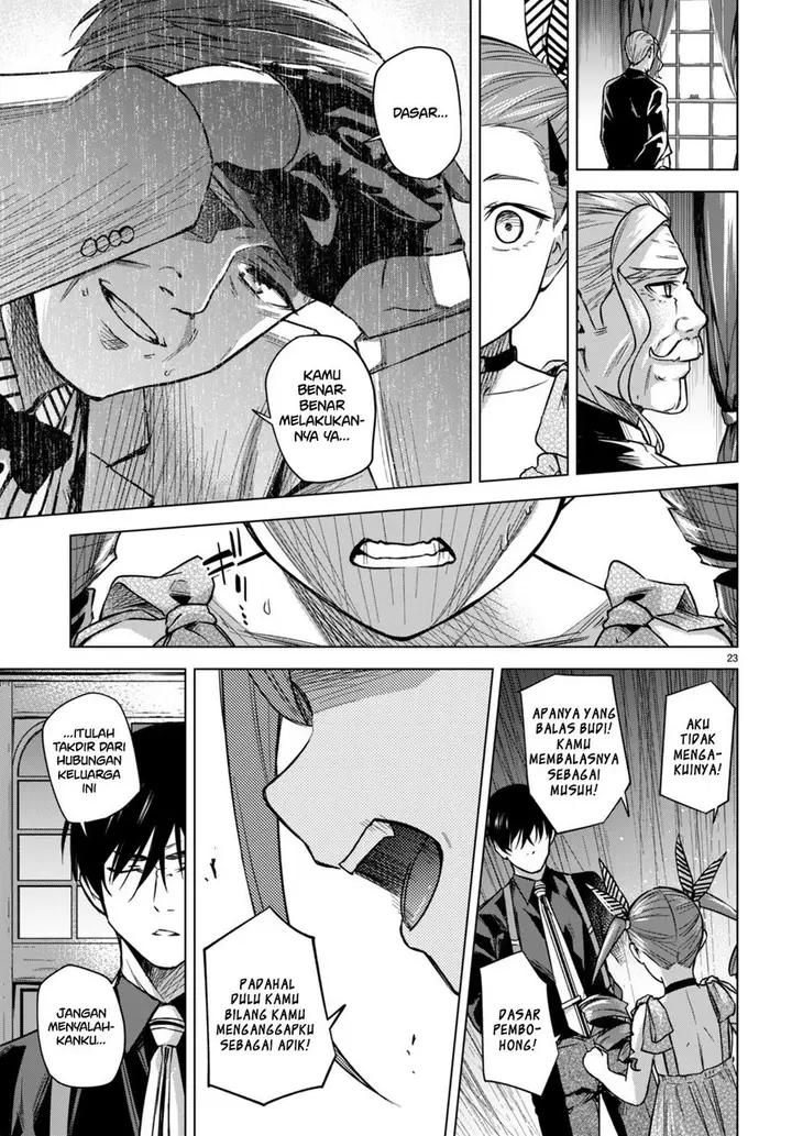 image-komik-honey-trap-sharehouse-chapter-5-26/41