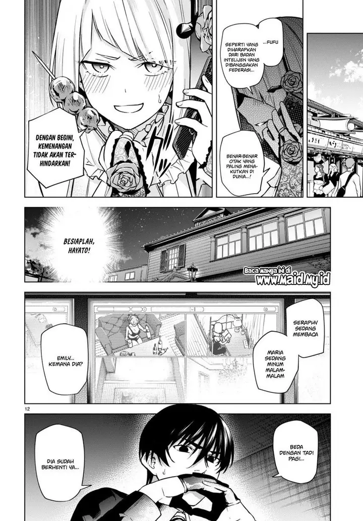 image-komik-honey-trap-sharehouse-chapter-6-13/36