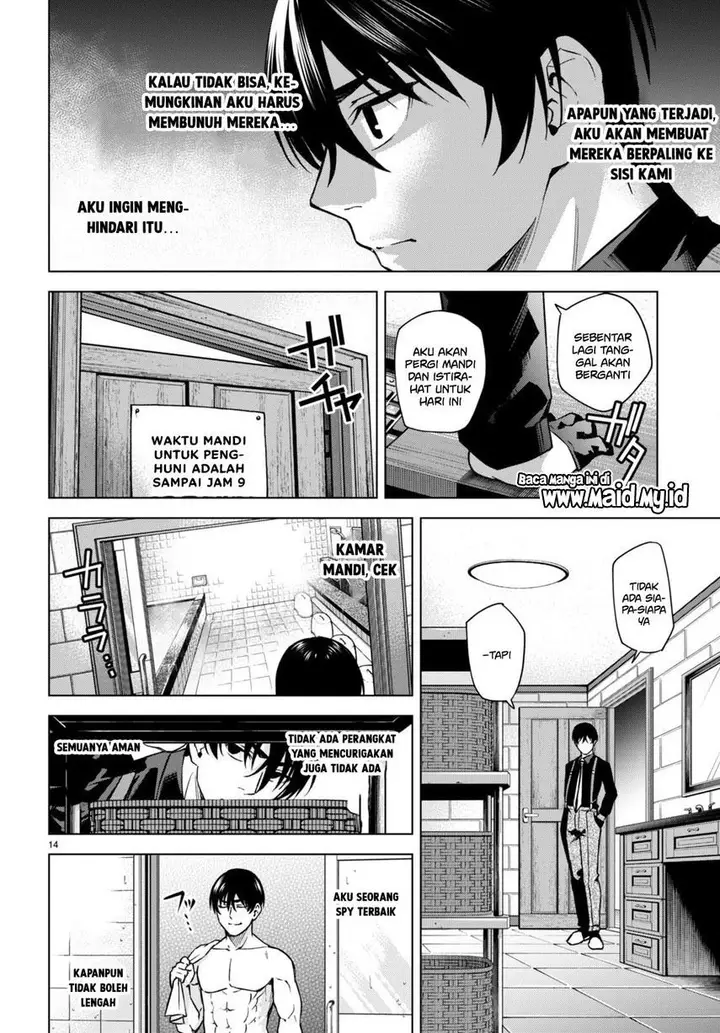 image-komik-honey-trap-sharehouse-chapter-6-15/36