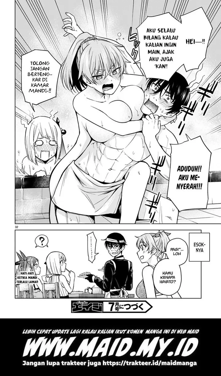 image-komik-honey-trap-sharehouse-chapter-6-33/36