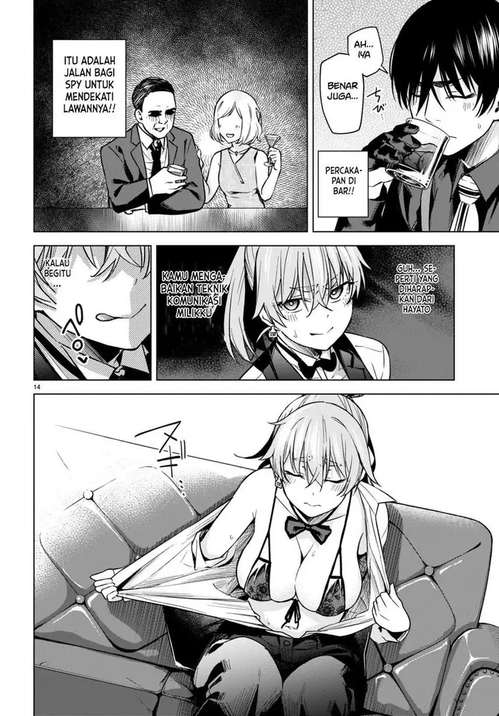 image-komik-honey-trap-sharehouse-chapter-7-15/38