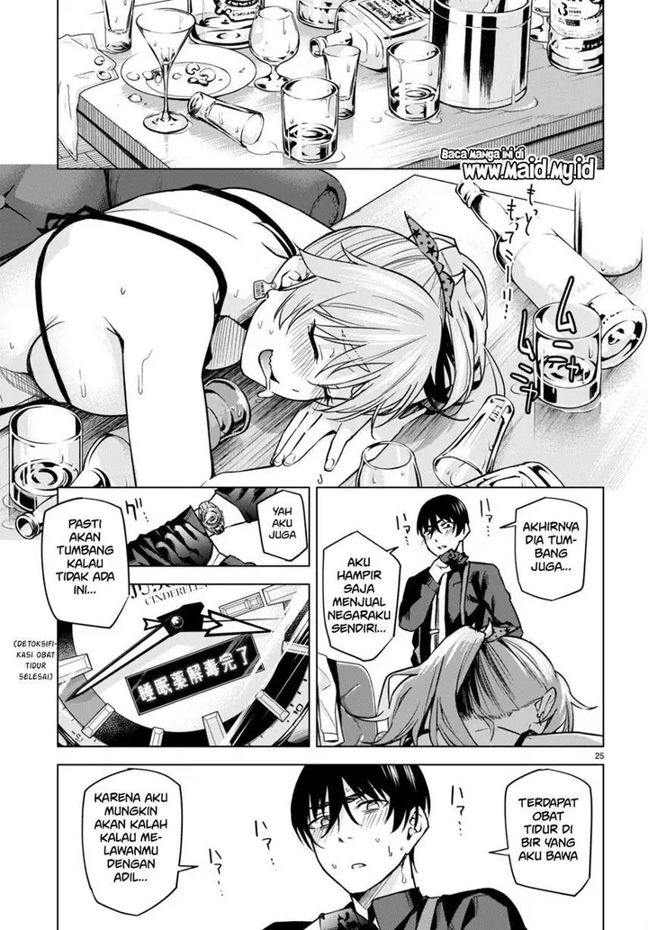 image-komik-honey-trap-sharehouse-chapter-7-26/38