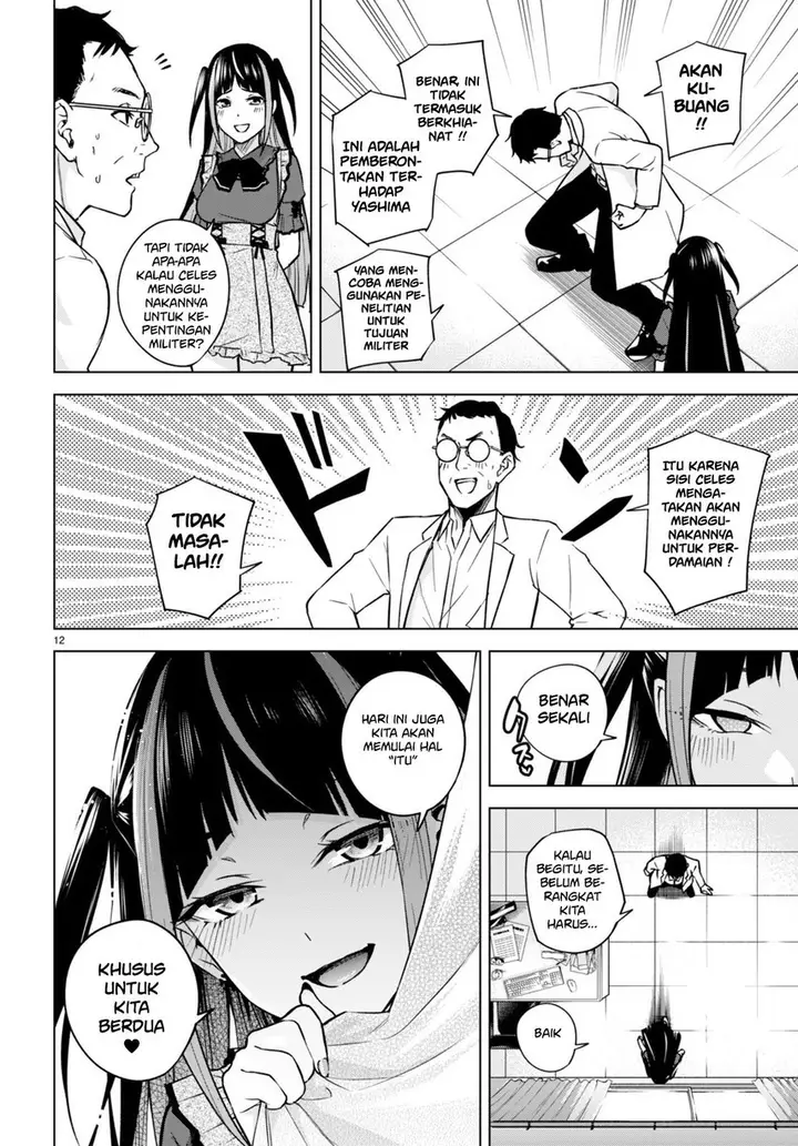 image-komik-honey-trap-sharehouse-chapter-8-13/28