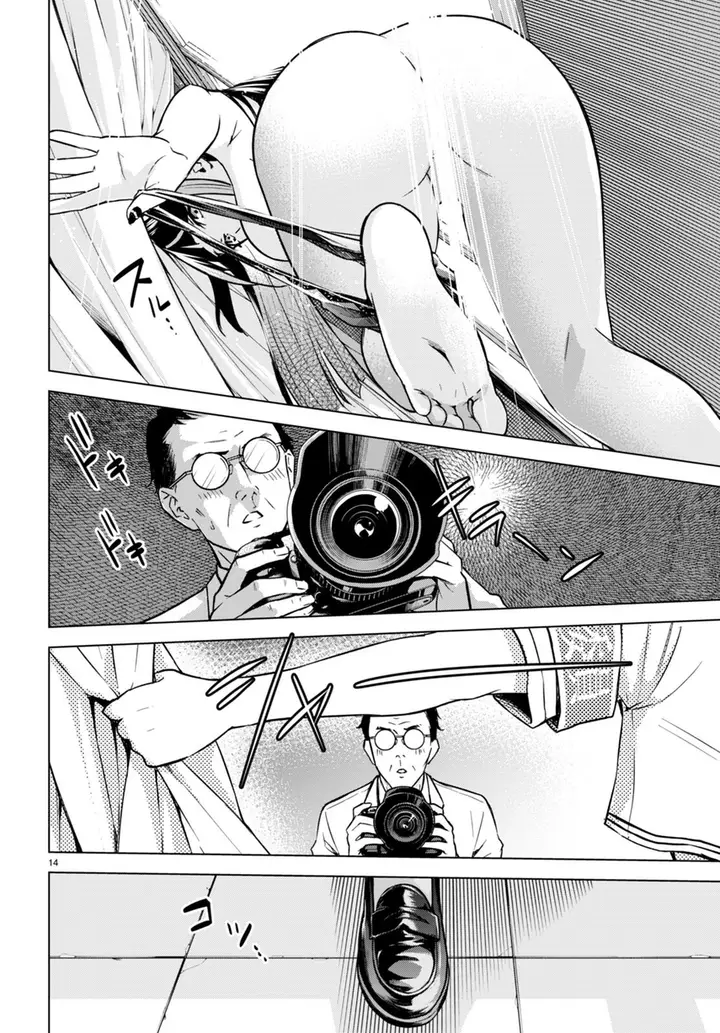 image-komik-honey-trap-sharehouse-chapter-8-15/28