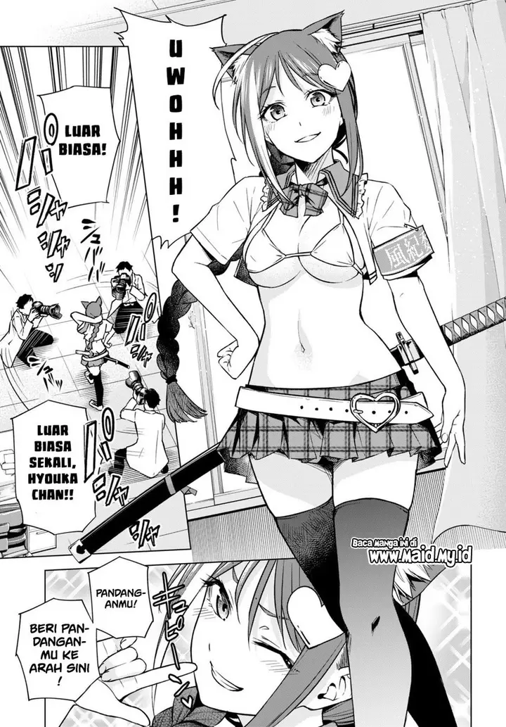 image-komik-honey-trap-sharehouse-chapter-8-16/28
