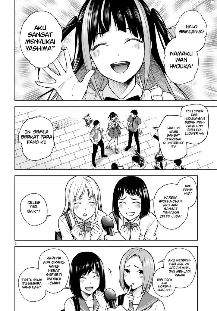 image-komik-honey-trap-sharehouse-chapter-9-3/29