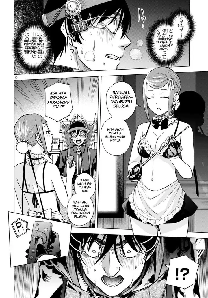 image-komik-honey-trap-sharehouse-chapter-9-11/29
