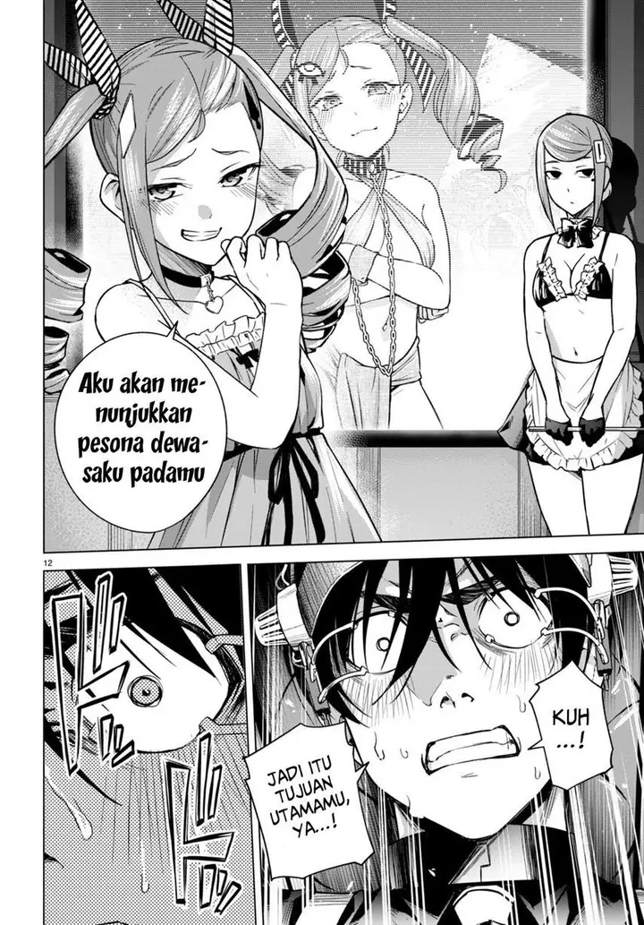 image-komik-honey-trap-sharehouse-chapter-9-13/29