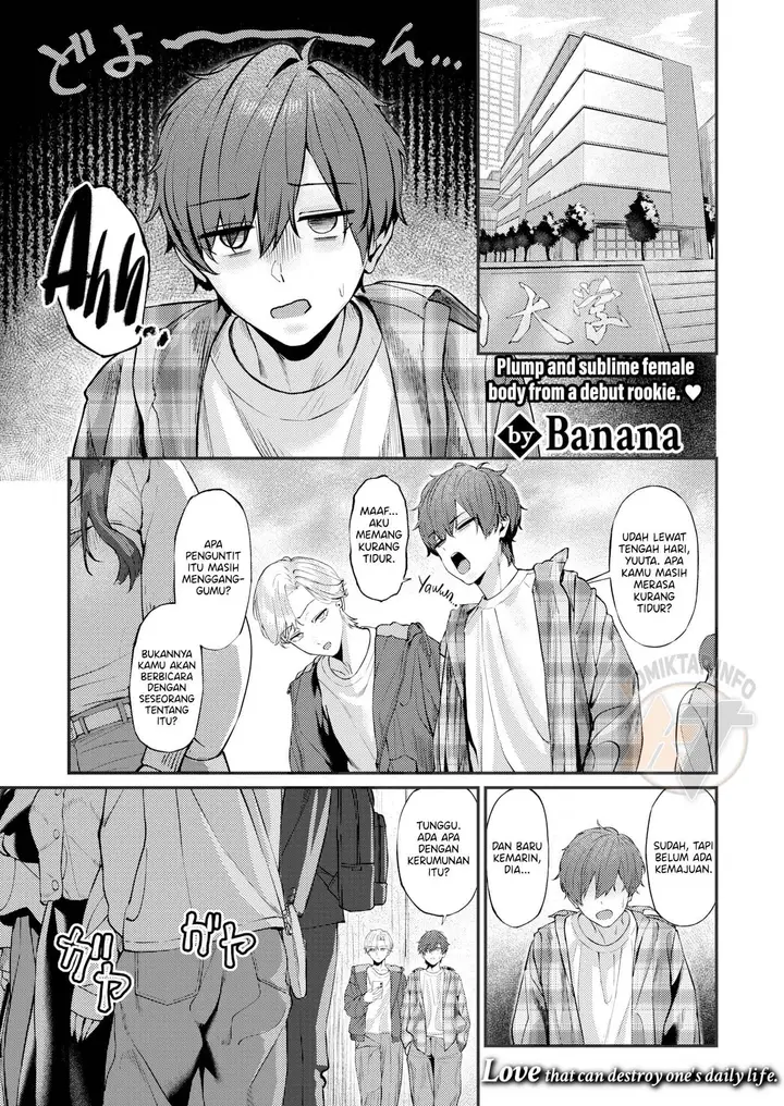 image-komik-honeyed-words-of-pareidolia-banana-chapter-01-0/24