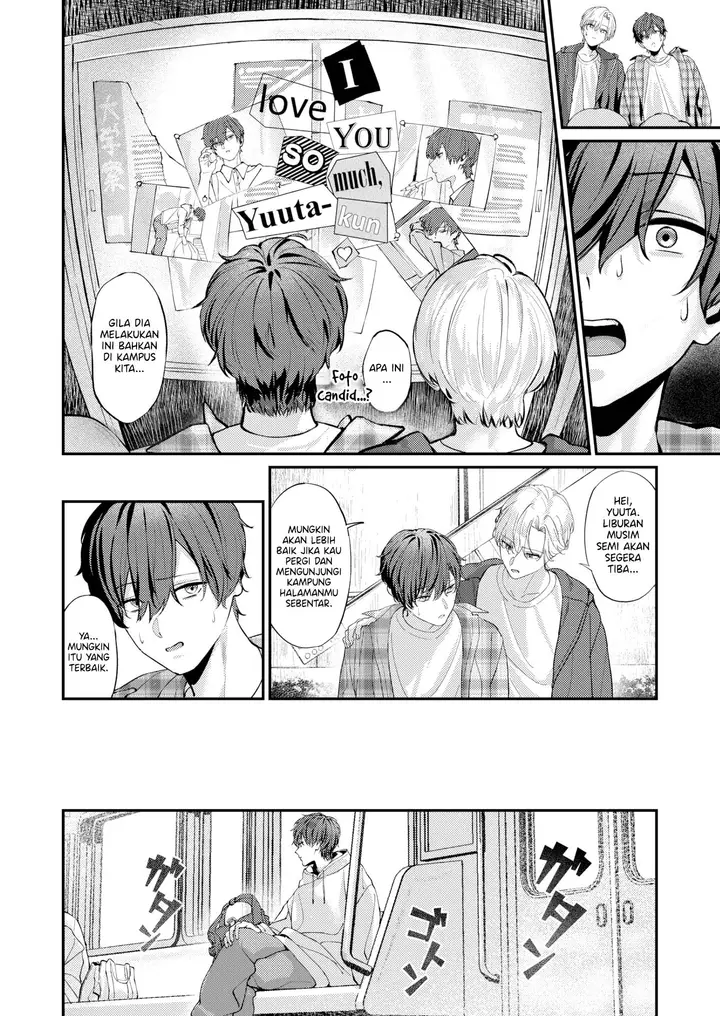 image-komik-honeyed-words-of-pareidolia-banana-chapter-01-1/24