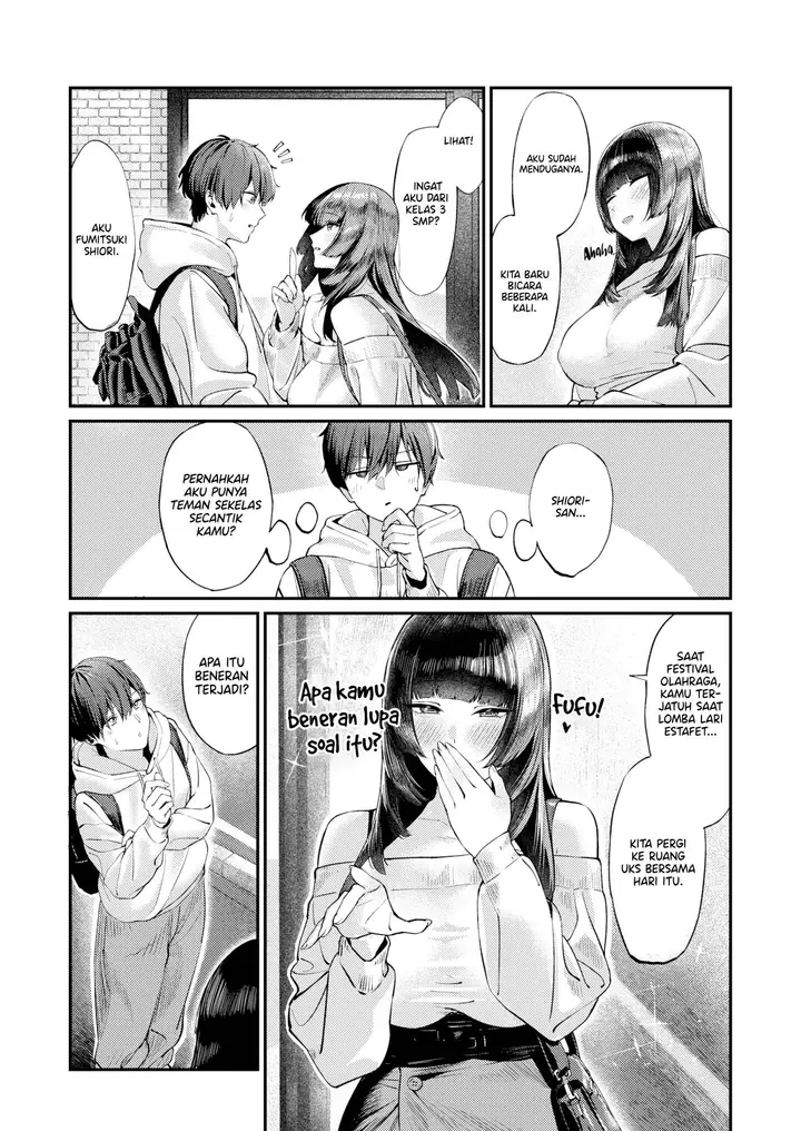 image-komik-honeyed-words-of-pareidolia-banana-chapter-01-3/24