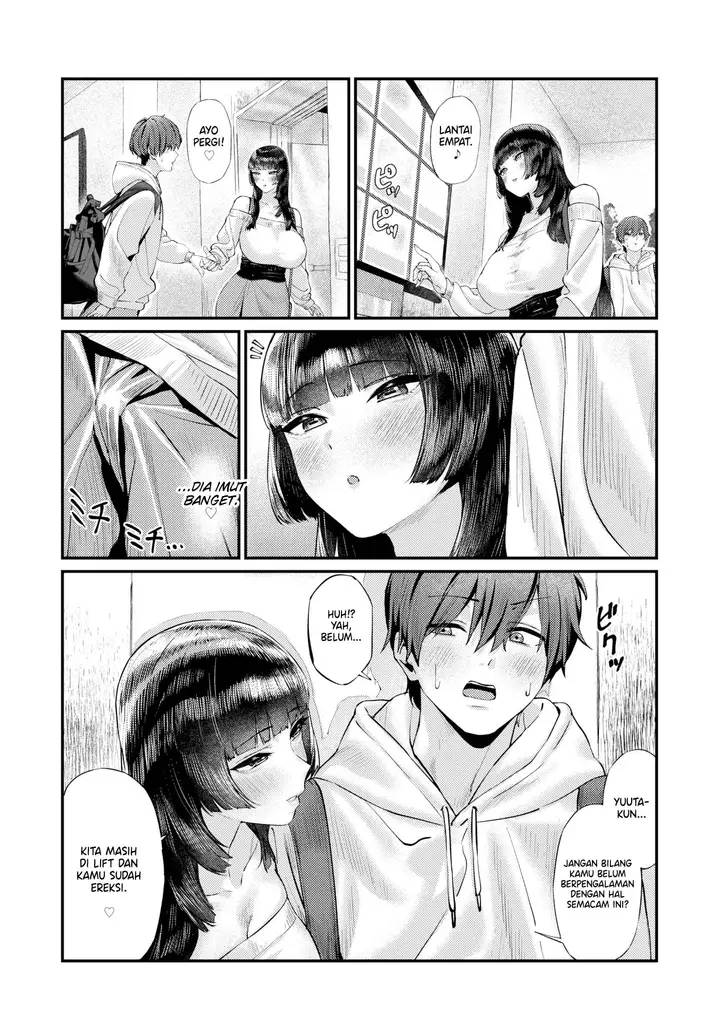 image-komik-honeyed-words-of-pareidolia-banana-chapter-01-9/24