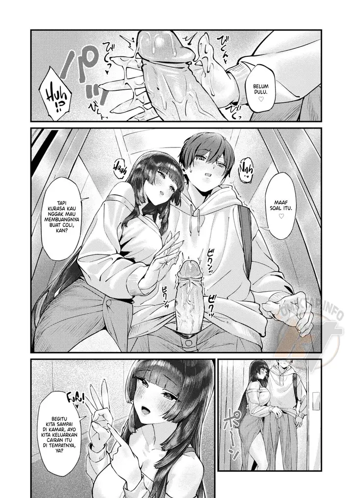 image-komik-honeyed-words-of-pareidolia-banana-chapter-01-12/24