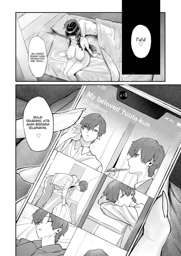 image-komik-honeyed-words-of-pareidolia-banana-chapter-01-23/24