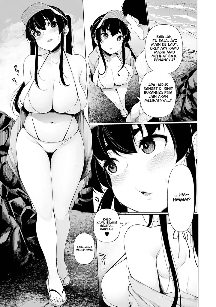 image-komik-honeymoon-honey-chapter-04-8/24