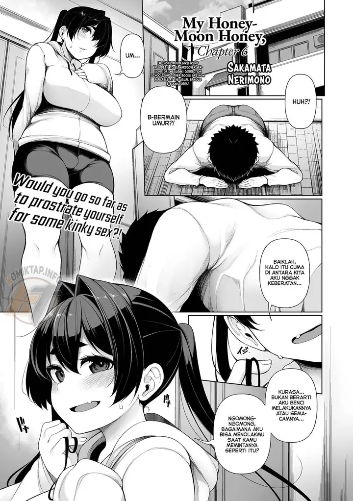 image-komik-honeymoon-honey-chapter-06-0/24
