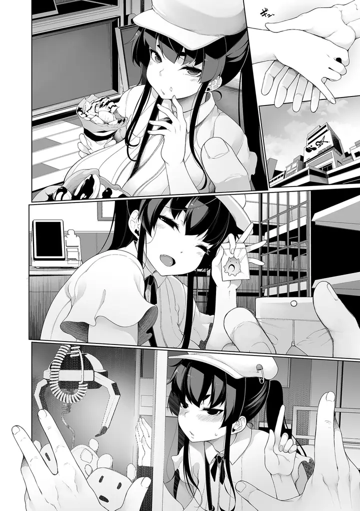 image-komik-honeymoon-honey-chapter-1-1/24