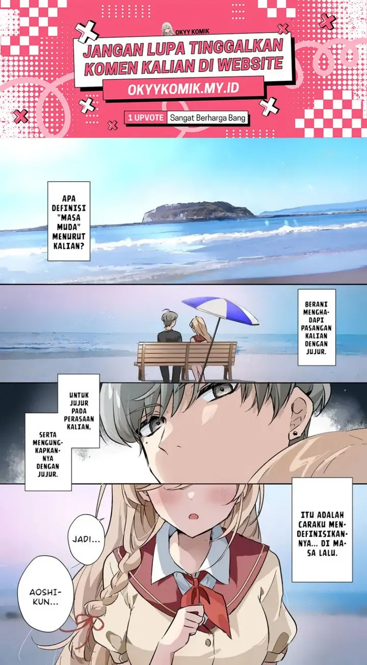 image-komik-honmono-no-kanojo-ni-shitakunaru-made-watashi-de-tameshite-ii-yo-chapter-00-2/22
