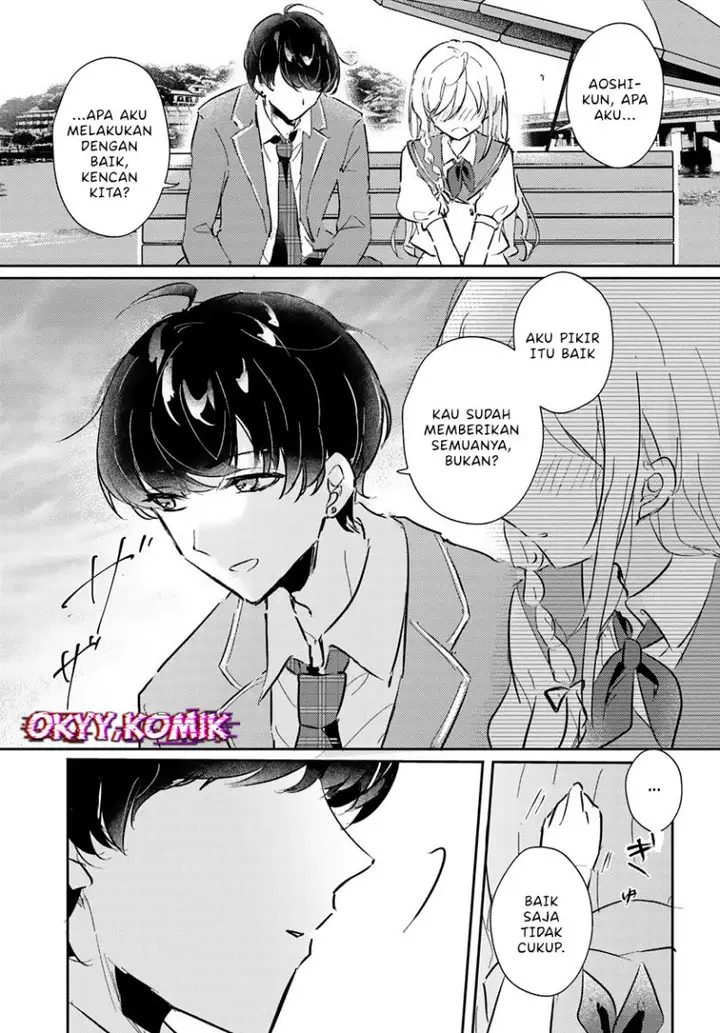 image-komik-honmono-no-kanojo-ni-shitakunaru-made-watashi-de-tameshite-ii-yo-chapter-00-4/22
