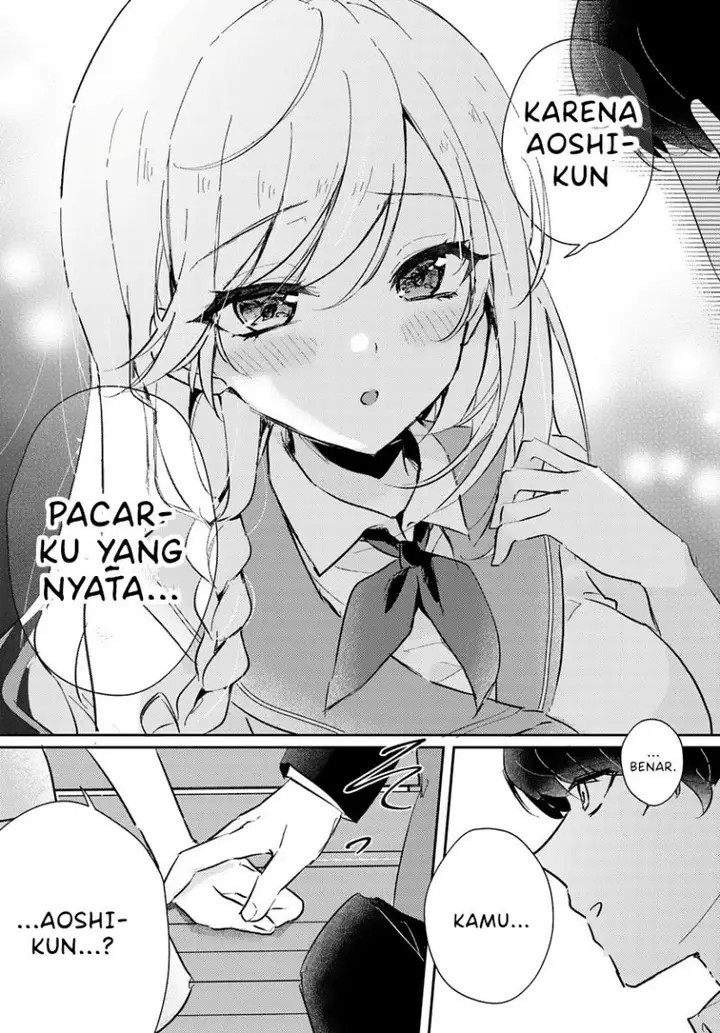 image-komik-honmono-no-kanojo-ni-shitakunaru-made-watashi-de-tameshite-ii-yo-chapter-00-5/22