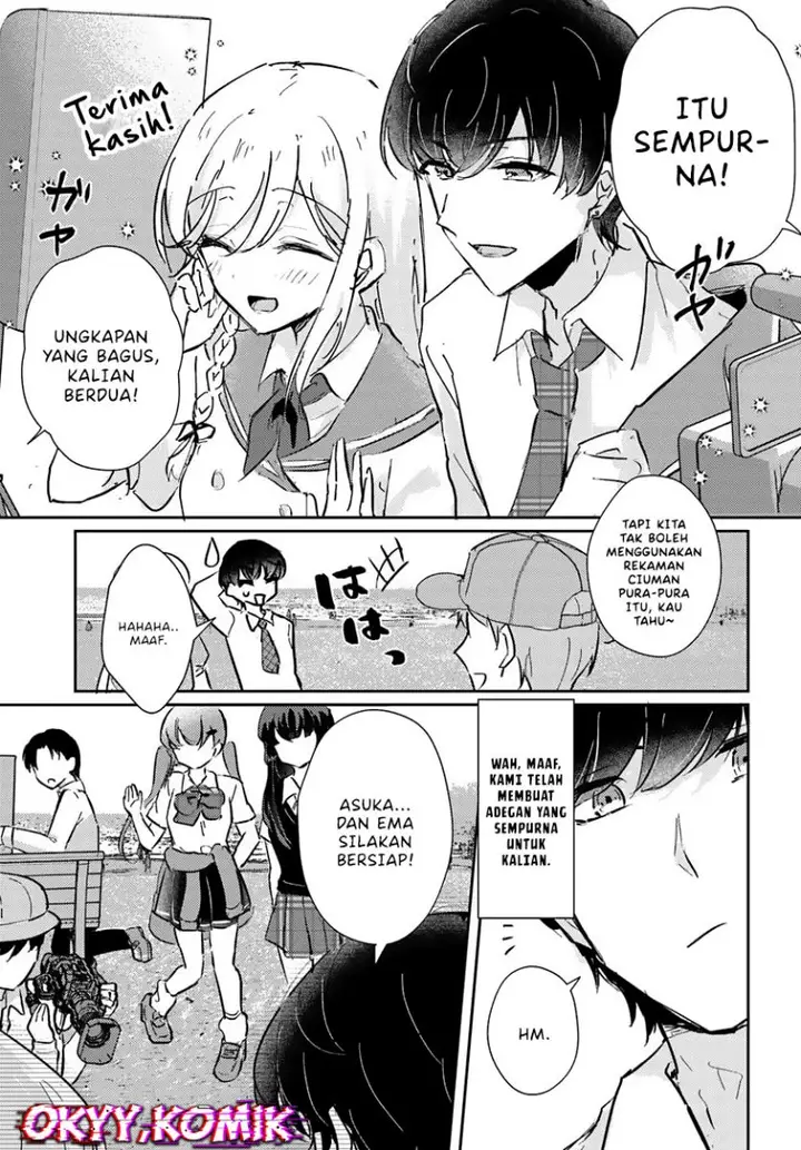image-komik-honmono-no-kanojo-ni-shitakunaru-made-watashi-de-tameshite-ii-yo-chapter-00-13/22