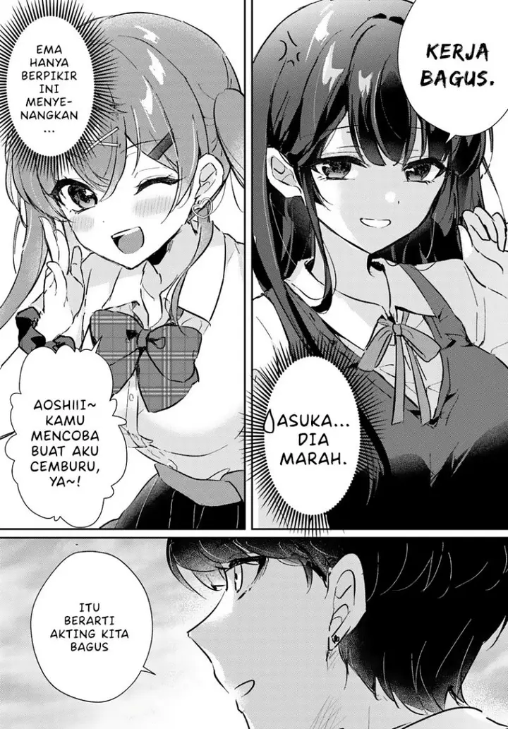 image-komik-honmono-no-kanojo-ni-shitakunaru-made-watashi-de-tameshite-ii-yo-chapter-00-14/22