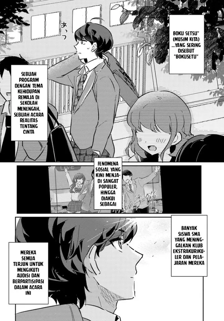 image-komik-honmono-no-kanojo-ni-shitakunaru-made-watashi-de-tameshite-ii-yo-chapter-1-3/38