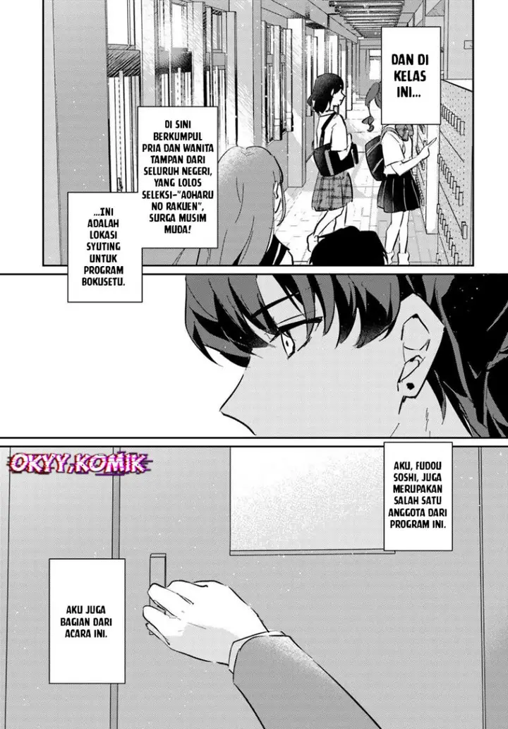 image-komik-honmono-no-kanojo-ni-shitakunaru-made-watashi-de-tameshite-ii-yo-chapter-1-4/38