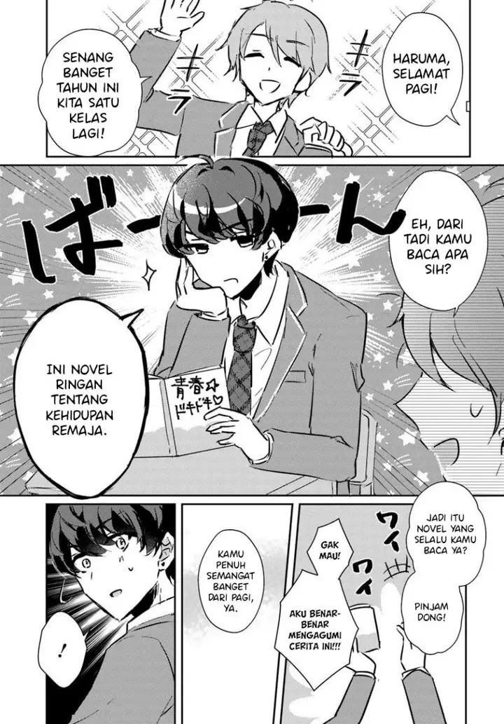 image-komik-honmono-no-kanojo-ni-shitakunaru-made-watashi-de-tameshite-ii-yo-chapter-1-6/38