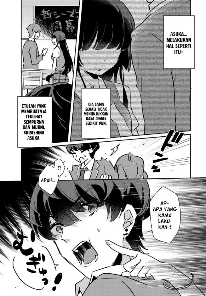 image-komik-honmono-no-kanojo-ni-shitakunaru-made-watashi-de-tameshite-ii-yo-chapter-1-12/38