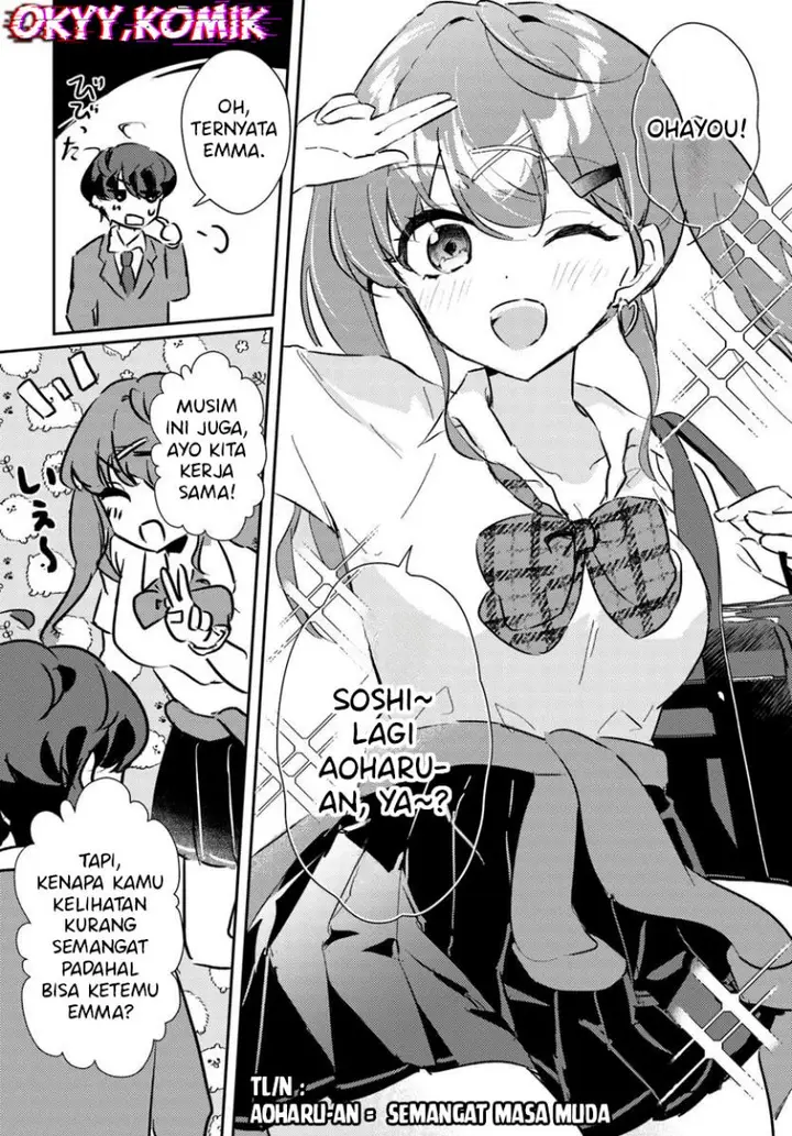 image-komik-honmono-no-kanojo-ni-shitakunaru-made-watashi-de-tameshite-ii-yo-chapter-1-13/38