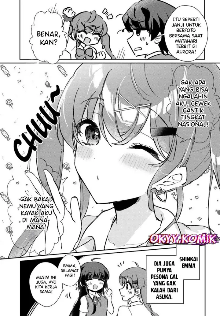 image-komik-honmono-no-kanojo-ni-shitakunaru-made-watashi-de-tameshite-ii-yo-chapter-1-14/38