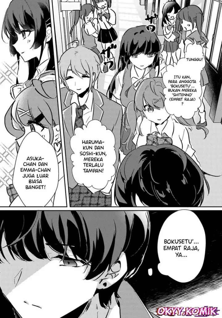 image-komik-honmono-no-kanojo-ni-shitakunaru-made-watashi-de-tameshite-ii-yo-chapter-1-17/38