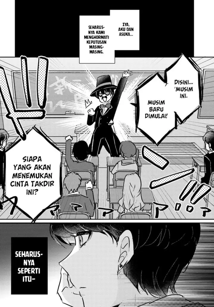 image-komik-honmono-no-kanojo-ni-shitakunaru-made-watashi-de-tameshite-ii-yo-chapter-1-25/38