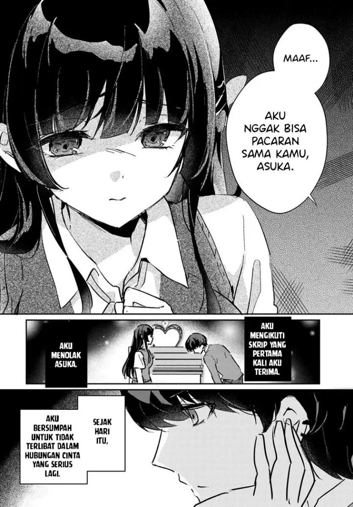 image-komik-honmono-no-kanojo-ni-shitakunaru-made-watashi-de-tameshite-ii-yo-chapter-1-27/38