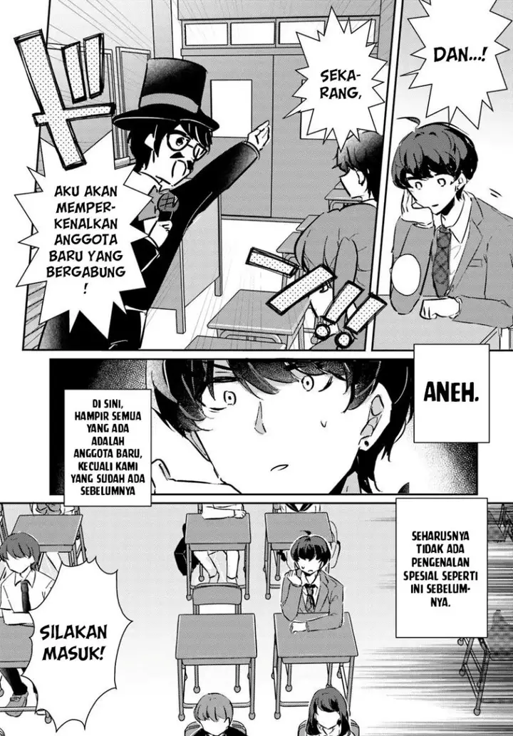 image-komik-honmono-no-kanojo-ni-shitakunaru-made-watashi-de-tameshite-ii-yo-chapter-1-28/38